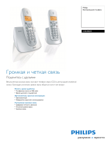 Philips CD2402S/51 Product Datasheet