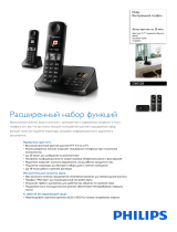 Philips D6052B/51 Product Datasheet