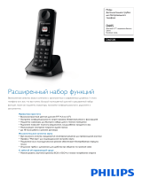 Philips D6050B/12 Product Datasheet