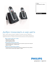 Philips DECT5222B/51 Product Datasheet