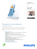 Philips CD1901WB/51 Product Datasheet