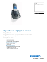 Philips CD4451B/51 Product Datasheet