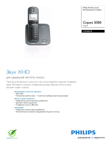 Philips CD5601B/51 Product Datasheet