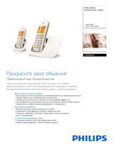 Philips CD2902N/51 Product Datasheet