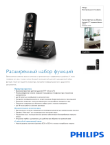 Philips D6051B/51 Product Datasheet