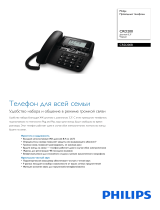 Philips CRD200B/51 Product Datasheet