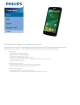 Philips CTV387BK/00 Product Datasheet