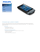 Philips CTX525WHT/00 Product Datasheet
