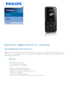Philips CTX710BLK/00 Product Datasheet