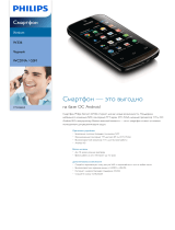 Philips CTW336BLK/00 Product Datasheet