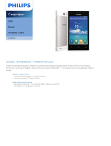 Philips CTS309WH/00 Product Datasheet