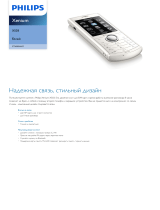Philips CTX503WHT/00 Product Datasheet