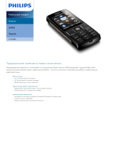 Philips CTX5500BK/00 Product Datasheet