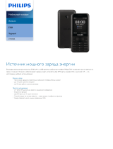 Philips CTE181BK/00 Product Datasheet
