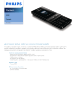 Philips CTX550BLK/00 Product Datasheet