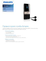 Philips CT9A9KBLK/00 Product Datasheet