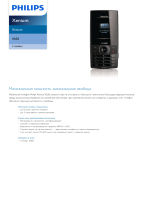Philips CTX620BLK/00 Product Datasheet