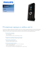 Philips CTX520BLK/00 Product Datasheet