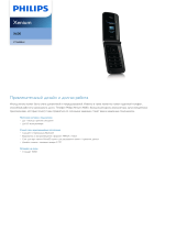 Philips CTX600BLK/00 Product Datasheet