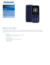 Philips CTE125BU/00 Product Datasheet