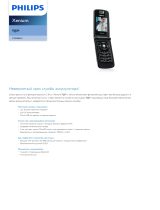 Philips CT9A9RSLV/00 Product Datasheet