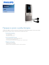 Philips CT9A9KBRN/00 Product Datasheet