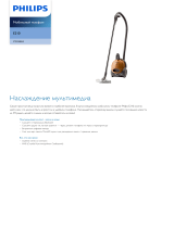 Philips CTE210BLS/00 Product Datasheet