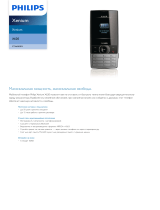 Philips CTX620GRY/00 Product Datasheet