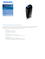 Philips CTX216BLK/00 Product Datasheet