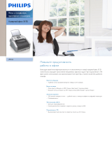 Philips LPF5135/RUB Product Datasheet