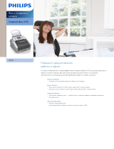 Philips LPF5125/RUB Product Datasheet