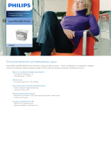Philips LFF6020W/INB Product Datasheet