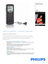 Philips LFH0622/00 Product Datasheet