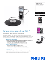 Philips DVT7000/00 Product Datasheet