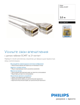 Philips SWV3603W/10 Product Datasheet