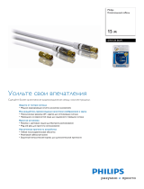 Philips SWV3136W/10 Product Datasheet