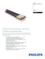 Philips SWV6305/10 Product Datasheet