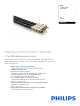 Philips SWV6355/10 Product Datasheet