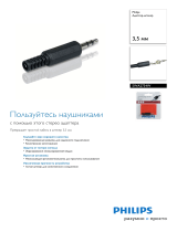 Philips SWA2734W/10 Product Datasheet