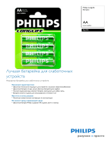 Philips R6-P4/00B Product Datasheet