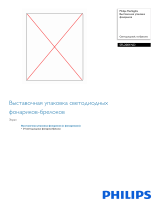 Philips SFL2001ND/10 Product Datasheet