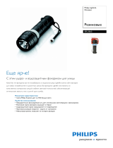 Philips SFL3363/10 Product Datasheet