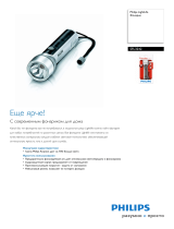 Philips SFL3242/10 Product Datasheet