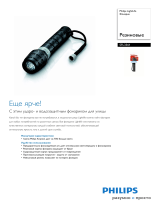 Philips SFL3361/10 Product Datasheet