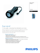 Philips SFL5561/10 Product Datasheet