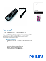 Philips SFL7380/10 Product Datasheet