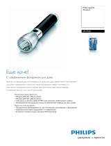 Philips SFL5540/10 Product Datasheet