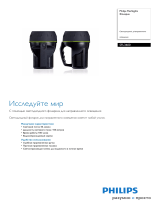 Philips SFL3600/10 Product Datasheet