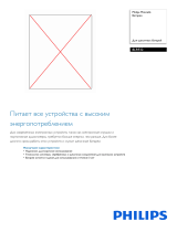 Philips 8LR932/97 Product Datasheet