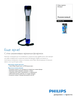 Philips SBCFL146/01B Product Datasheet